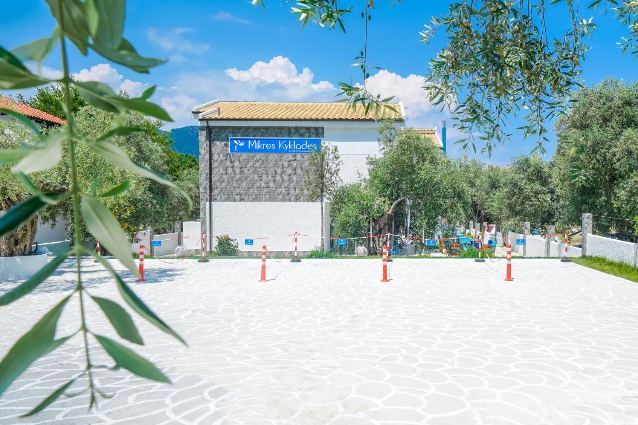 Mikres Kyklades Skala Potamia (Thasos)
