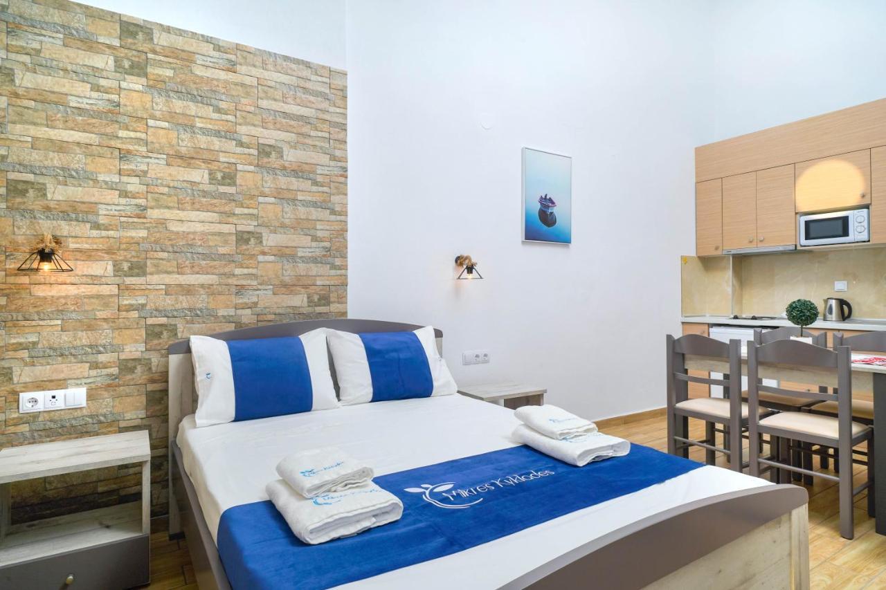 Mikres Kyklades Appartamento Skala Potamia (Thasos)